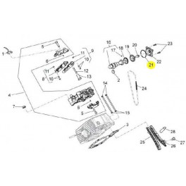 Joint torique couvercle distribution